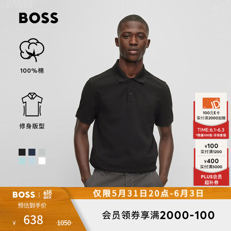 BOSS【男女同款 100%棉 珠地布】男士春夏情侣休闲短袖Polo衫 001-黑色 L