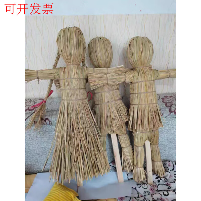 稻草人造景嚇鳥假人布置手工玩偶活動裝飾驅鳥趕鳥編織工藝品專用 50厘米高