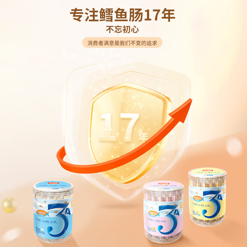 商品图片 5