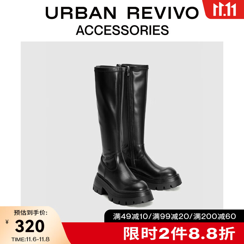 URBAN REVIVO预售2023秋冬女时尚休闲经典弹力厚底长靴UAWS30041 黑色 37属于什么档次?