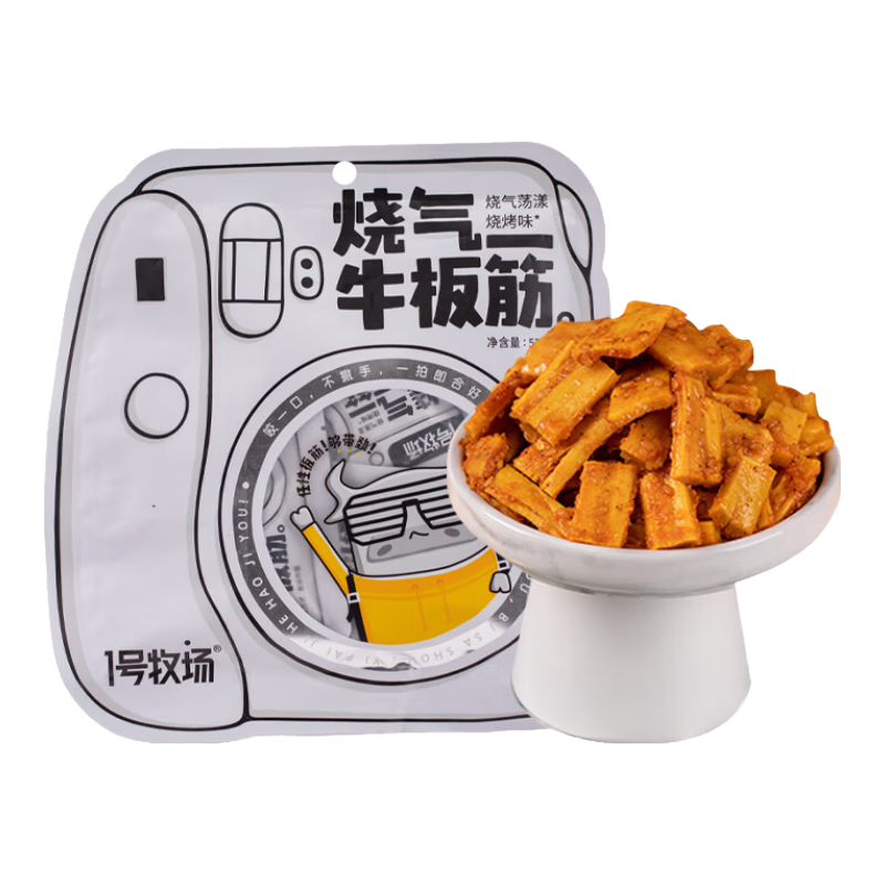 1号牧场 烧烤牛板筋 52g 袋装 休闲零食 即食小吃 牛板筋