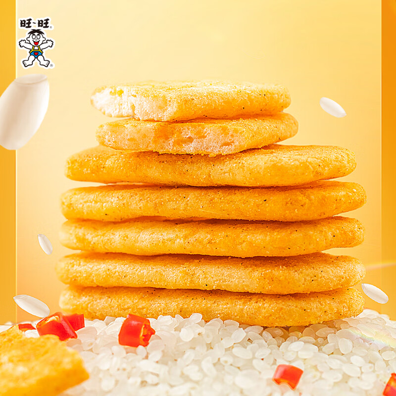 旺旺mrhot辣人仙贝辣味膨化休闲食品零食办公室小吃饼干82g*3 辣人