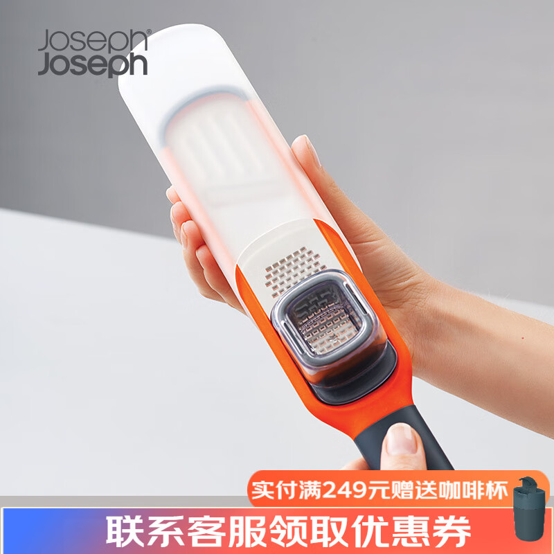 哪里可以看到京东切菜器刨丝器商品的历史价格|切菜器刨丝器价格比较