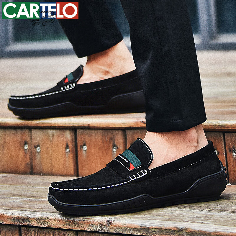 卡帝乐鳄鱼男士正装皮鞋男鞋商务低帮休闲鞋春夏真皮职场软底透气西装德比鞋 黑色[头层猪皮]5115 41