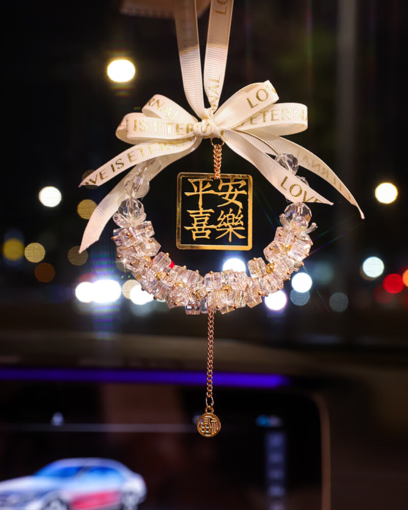 千驰嘉2023新款汽车挂件后视镜出入平安喜乐吊坠车内饰用品高级网红