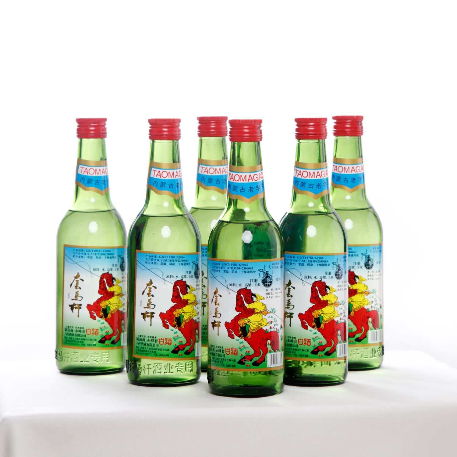 套马杆6瓶装405ml赤峰大板套马杆白酒50度粮食酒蒙古酒内蒙特产古草原