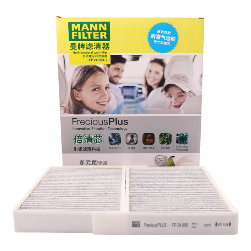 ƣMANNFILTERЧյо FP24058-2ʵ104.4Ԫ