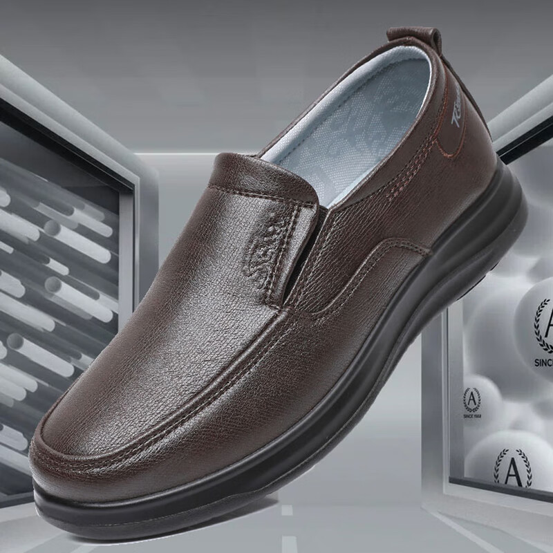 布瑞京春秋款防水老北京布鞋男士软底防滑工作鞋子仿皮黑色商务休闲男鞋 黑色 单层 BRJ-37753 41