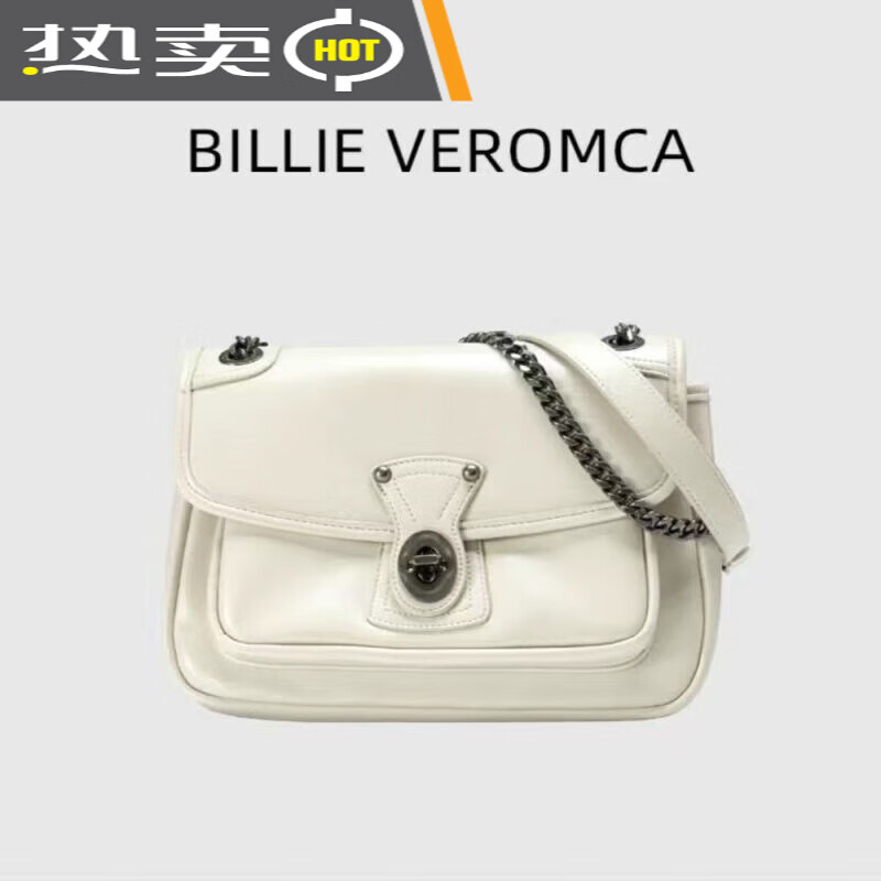 馍彭billie veromca包流浪包双链条单肩斜挎包代拍 白色