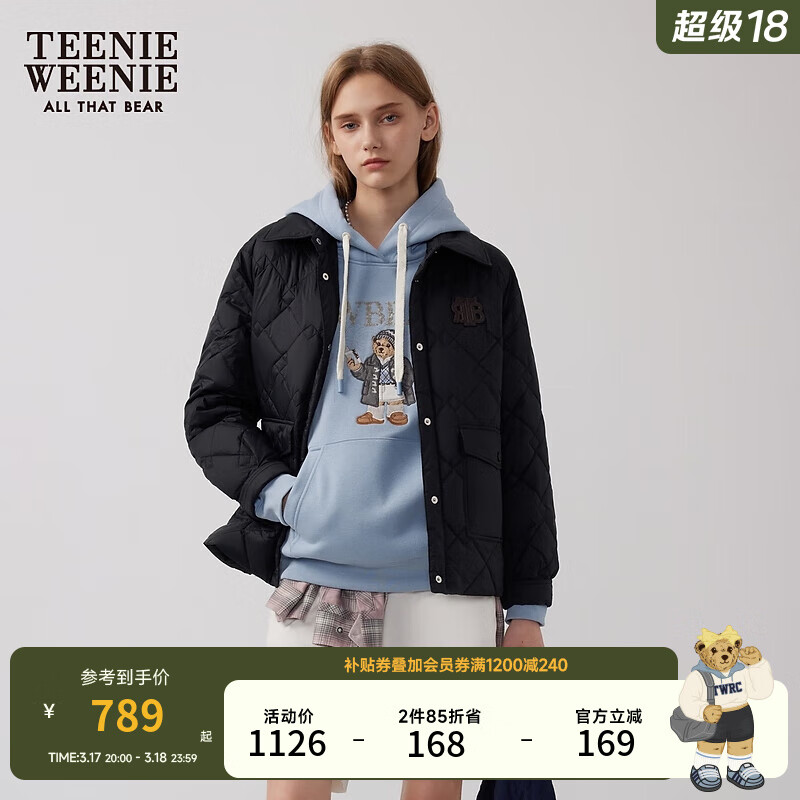Teenie Weenie小熊棉服女冬裝簡約休閑風時髦翻領輕薄棉服外套短上衣 黑色 L (170)