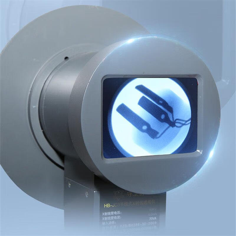 便携式x光机高清小型透视仪工业检测x射线机四肢骨科x光探伤仪 其他