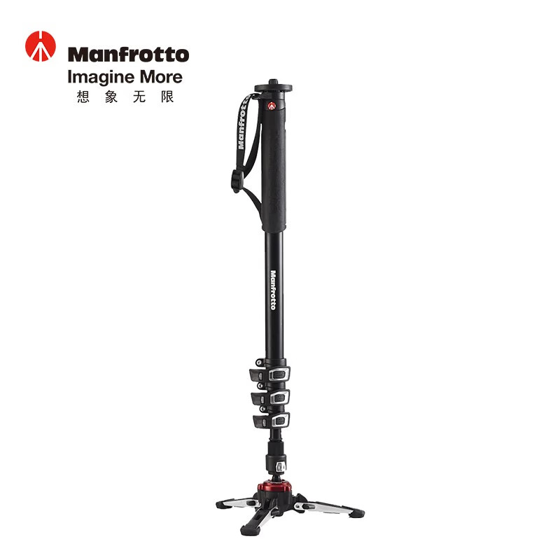 曼富图曼富图（Manfrotto）铝合金四节摄像液压底座云台独脚架套装 MVMXPROA4 XPRO PLUS