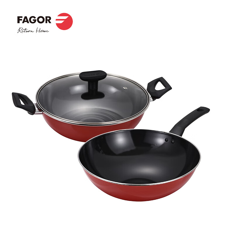 fagor珐琅炒锅30cm火锅26cm 红典系列套装珐琅锅两件套 fg-hhd02ch