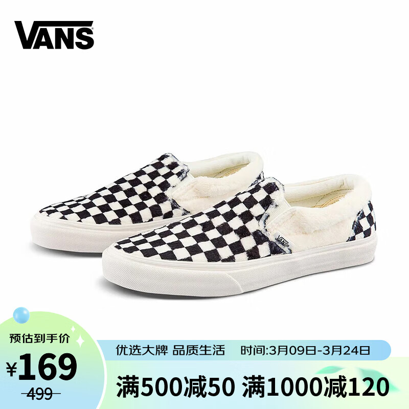 ˹VANSڰ̸ЬŮЬЬVN0A38F7Q0 VN0A38F7Q0X 37