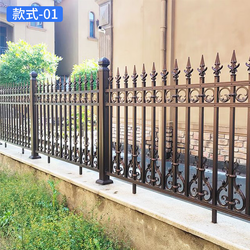 定制铝艺护栏院子围栏栅栏别墅庭院防护栏室外阳台栏杆铝合金围墙护栏