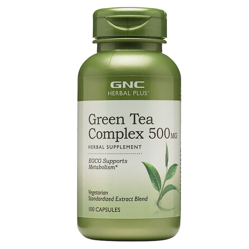 美国500mg胶囊儿茶素茶多酚排烟毒清100粒