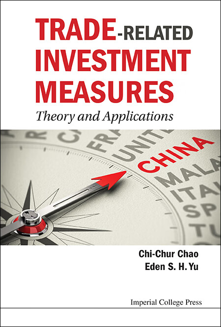 预订 trade-related investment measures