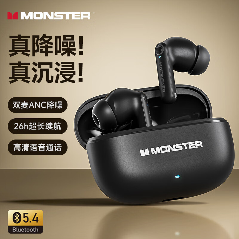 魔声（MONSTER）【新款主动降噪】无线蓝牙耳机 入耳式HIFI高音质运动电竞游戏通话长续航适用华为小米 XKT27黑色