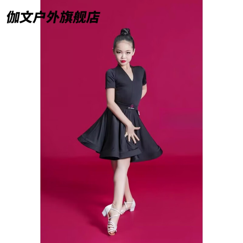 雨逅拾光2024新款兒童拉丁舞蹈練功服裝女童夏季比賽規(guī)定演出表演服大裙擺 黑色 短袖 180cm