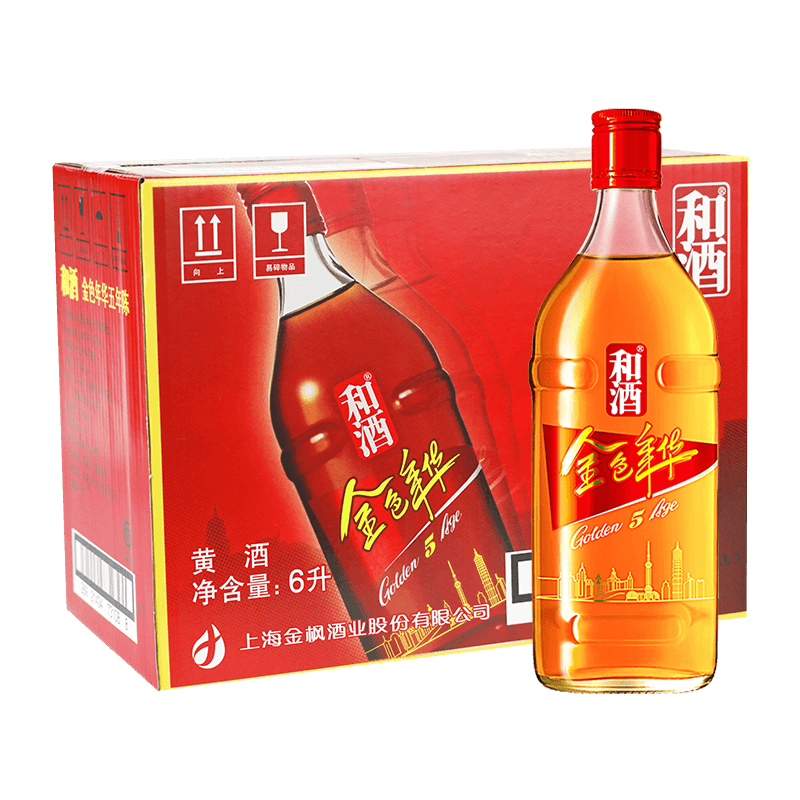 和酒 金色年华五年 半干型 海派黄酒 500ml*12瓶 整箱装 上海老酒