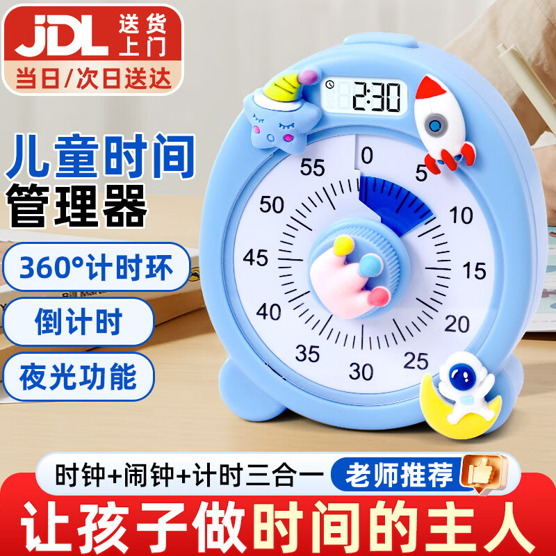 JOYSTONEѧרʱ33Ԫȯ