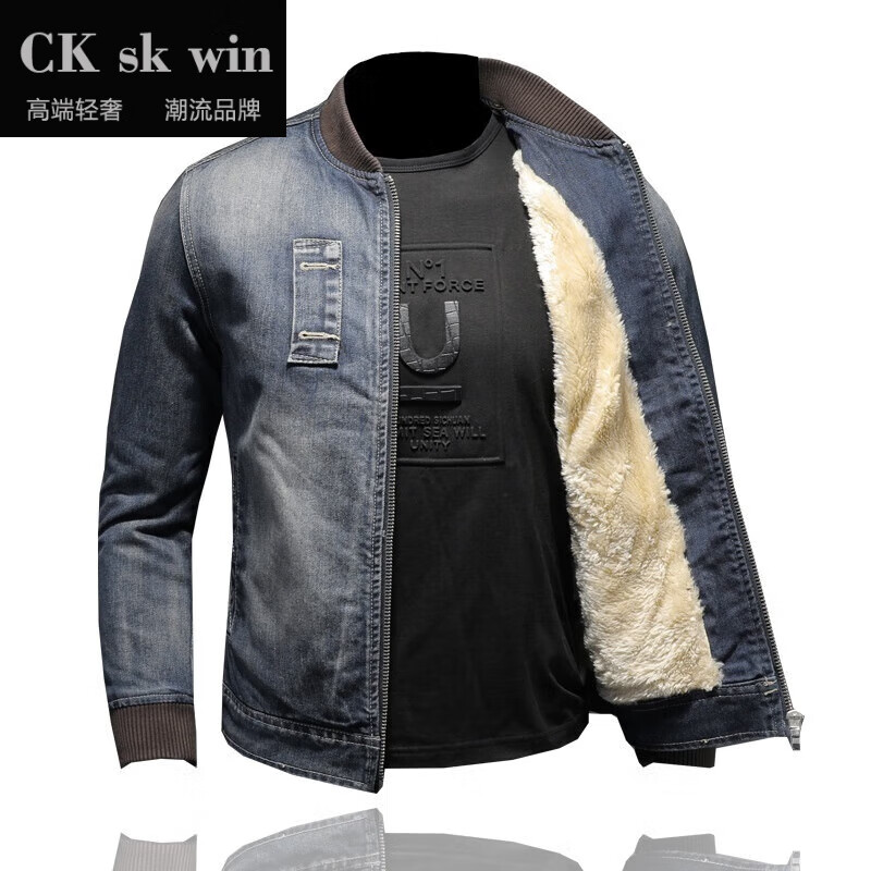 ck sk win品牌轻奢男装欧洲站棒球领个性男士牛仔夹克男加绒保暖加厚