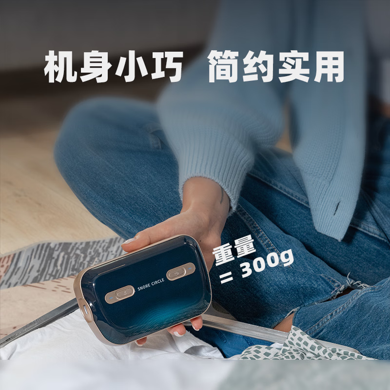 云中飞单水平睡眠呼吸机YA50G迷你Mini便携式医疗家用无创正压通气睡眠呼吸暂停打呼噜止鼾器口袋呼吸机