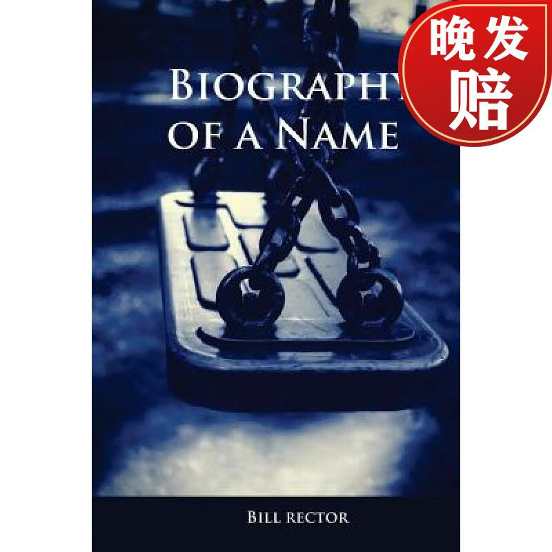 【4周达】biography of a name