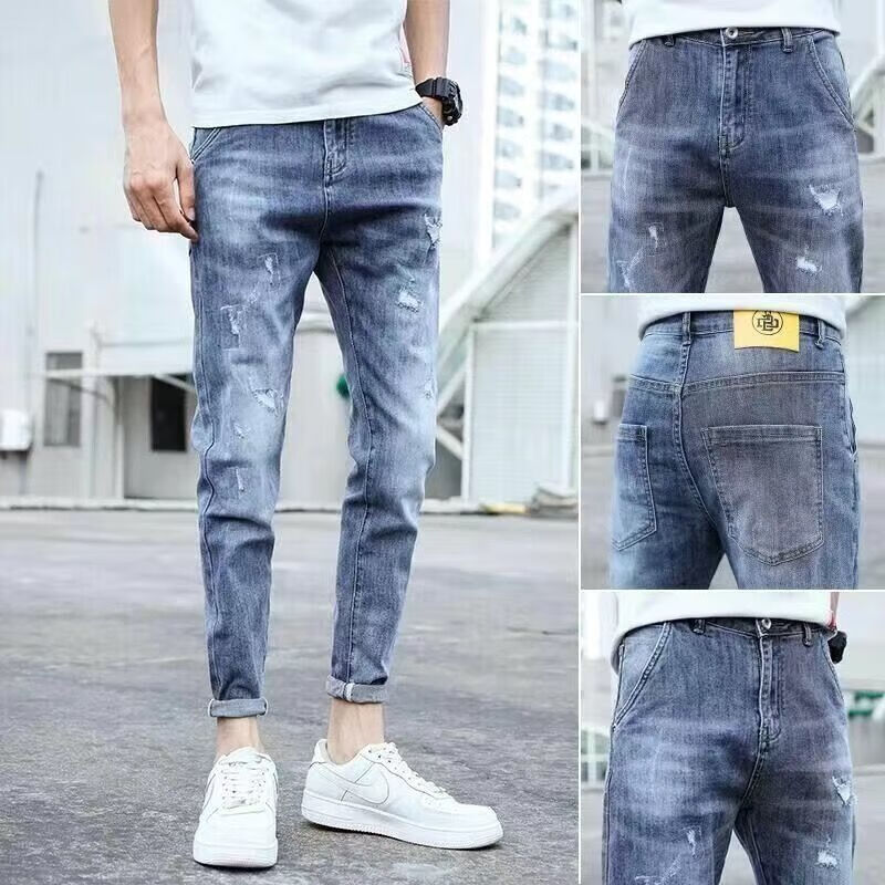 野颂细腿裤男牛仔裤秋冬小脚紧身九1分裤春秋季款2023新款修身潮牌弹