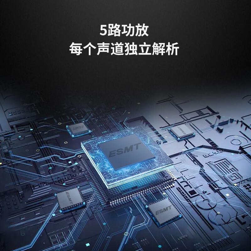 酷开创维电视音响 家庭影院 回音壁5.1声道 杜比DTS双解码 无线低音炮环绕麦克风K歌音箱套装 max7【真5.1金属K歌音箱套装】 高端家庭K歌影院套装