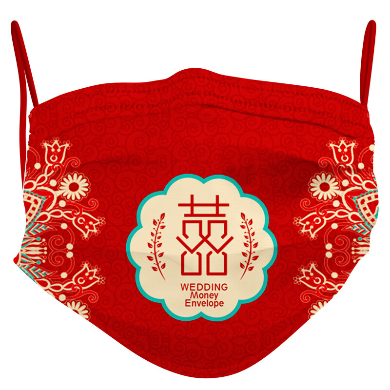 龙年口罩2024新年口罩结婚红色口罩春节喜庆中国红过年用时尚口罩高