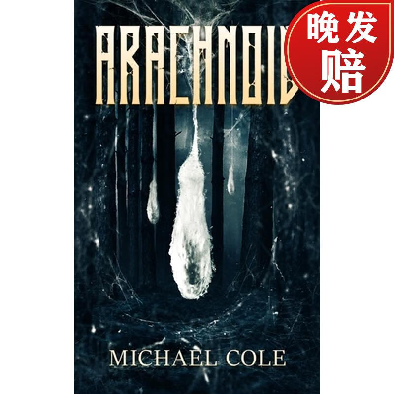 【4周达】arachnoid