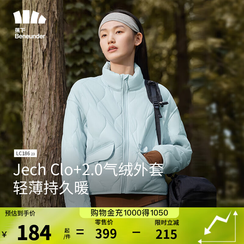 ���ڲ��������£�beneunder�����޷�Ůʿ���������ﶬ�¿�Ů��ů����ʱ�������ﶬŮ��CL18623 ������ XL