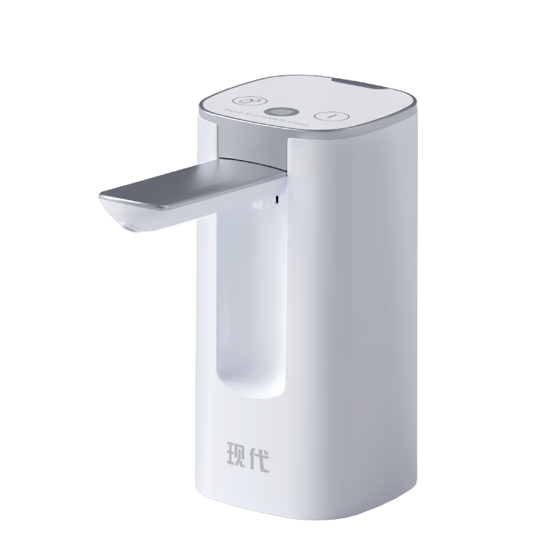 現(xiàn)代抽水器桶裝水 殺菌電動(dòng)壓水器飲水機(jī)抽水泵 礦泉純凈水桶取水器折疊吸水自動(dòng)上水器