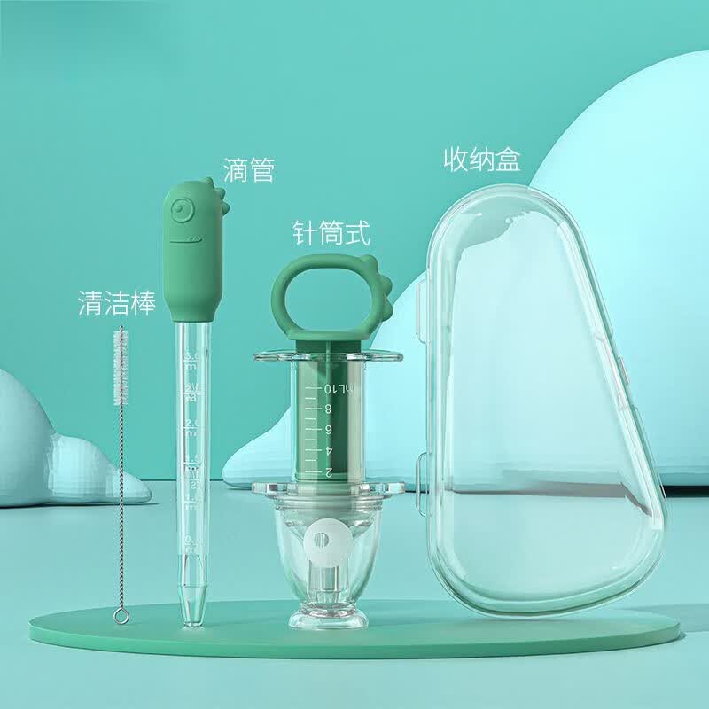 喂药神器婴儿防呛儿童滴管式宝宝喂水吃药小孩喝水神器喝药喂药器