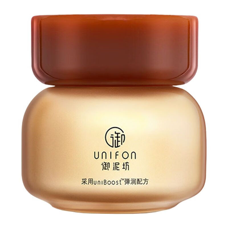 御泥坊弹润修护红参蜗牛眼霜15g 补水保湿初老润免洗 红色