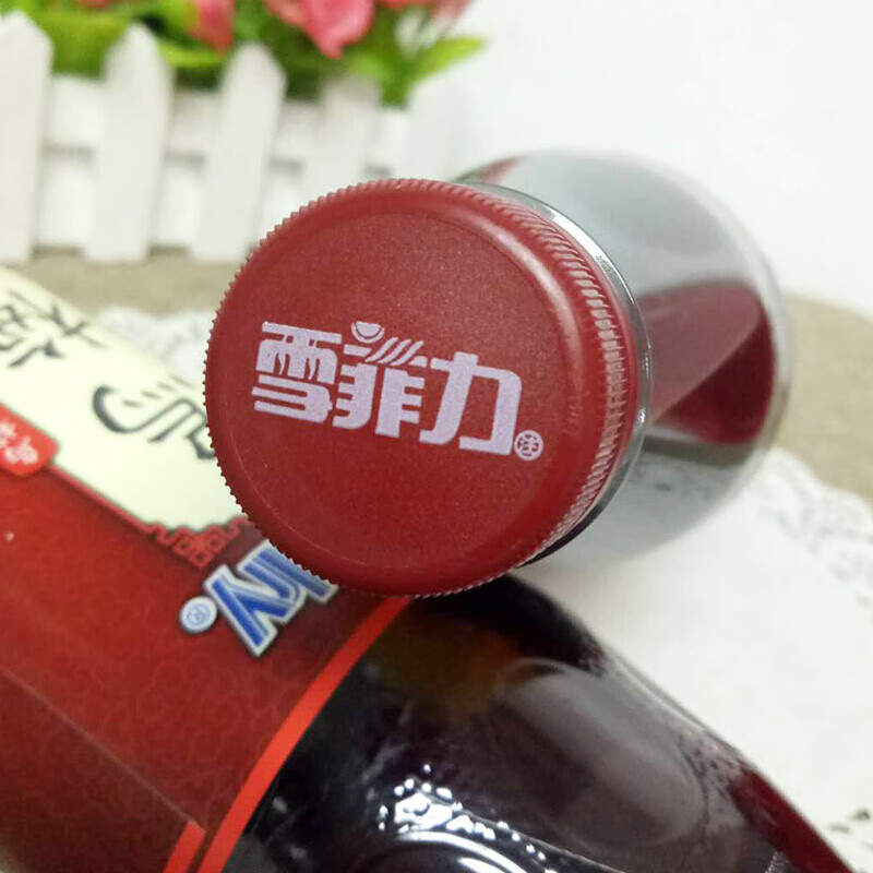 雪菲力乌梅汁600ml×24瓶整箱乌梅果味汽水