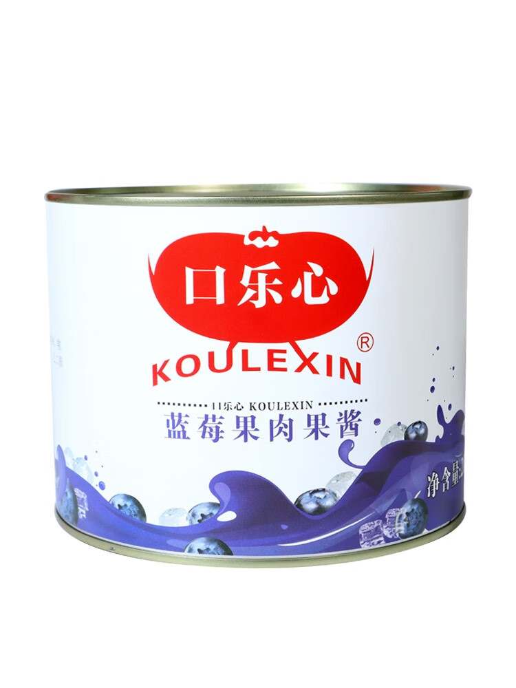 口樂心果醬藍(lán)莓果醬草莓黃桃醬芒果醬柚子果醬圣代奶茶店專用原料 藍(lán)莓2kg
