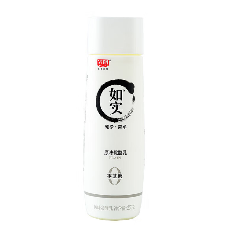酸奶250g*6/8瓶白桃汁优酪乳风味发酵乳原味 光明如实原味优酪乳250g