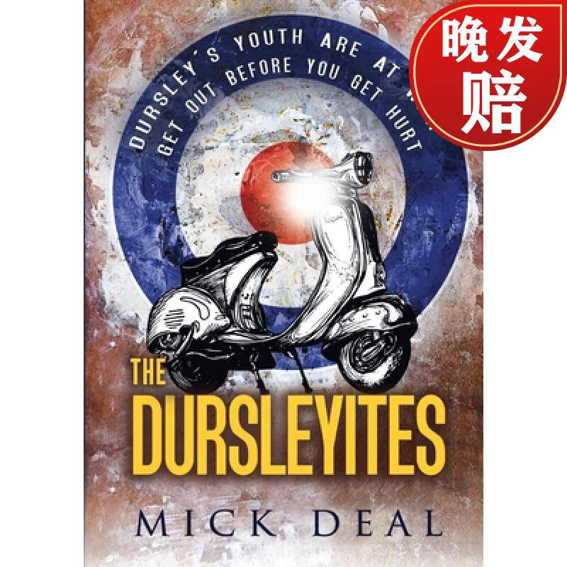 预订 the dursleyites
