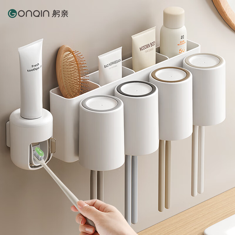 京东如何看牙刷架牙具座历史价格|牙刷架牙具座价格历史