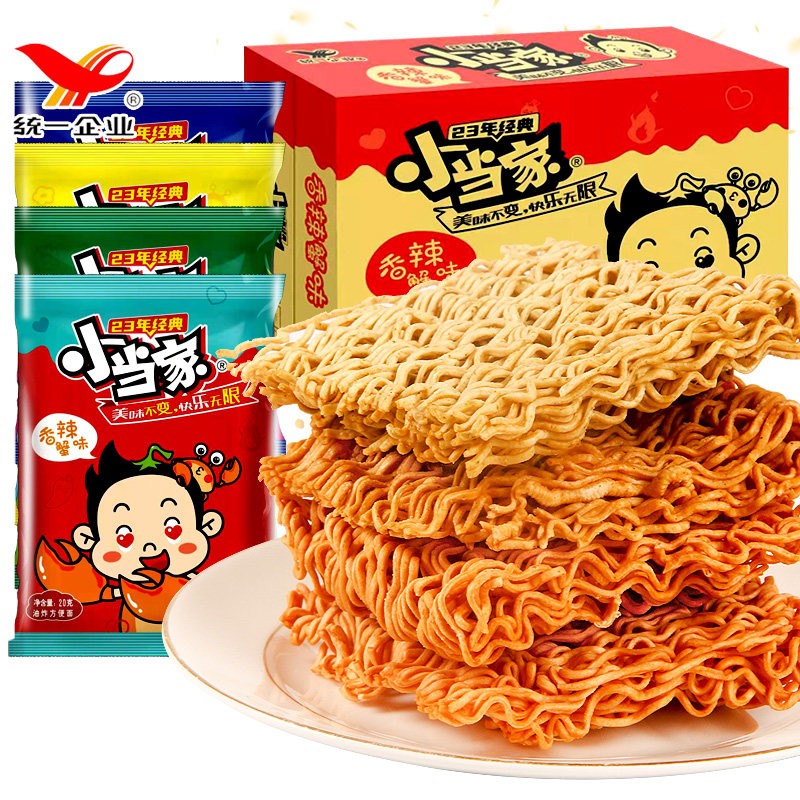 统一小浣熊干脆面袋装休闲零食方便面速食小当家整箱批发 整箱小浣熊【30包】三口味35g