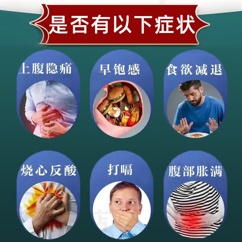 消化人体腺大的器官_人体最大的消化腺_消化人体腺大便的器官
