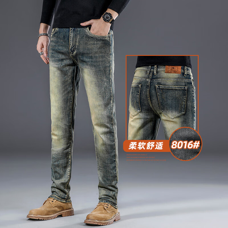 稻草人复古牛仔男裤秋冬休闲男装加绒长裤男士怀旧男裤弹力潮牌男款