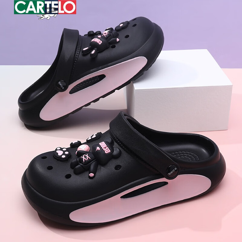 卡帝乐鳄鱼(cartelo)品牌洞洞鞋女款外穿夏季厚底踩屎感沙滩透气松糕