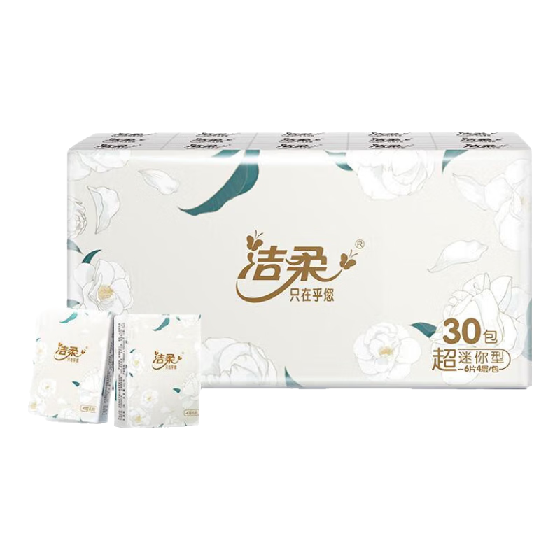 ֽ 46Ƭɽ軨СֽʪˮֽЯʽͽֽֽ 30һ᡿ 8.9Ԫ