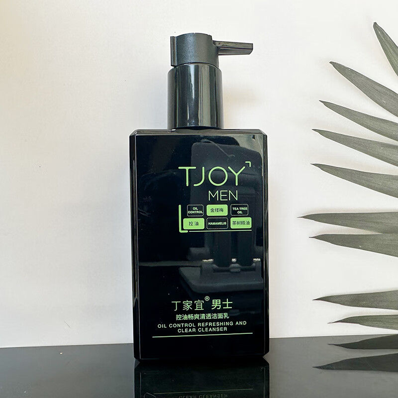 丁家宜(TJOY)男士活力净透洁面乳深层清洁控油泡沫洗面奶清透保湿男士护肤品 男士控油酷爽净澈洁面乳180ml