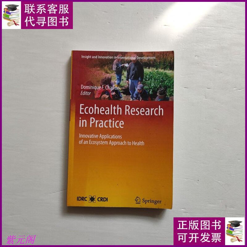 ecohealth research in practice  innovative applica