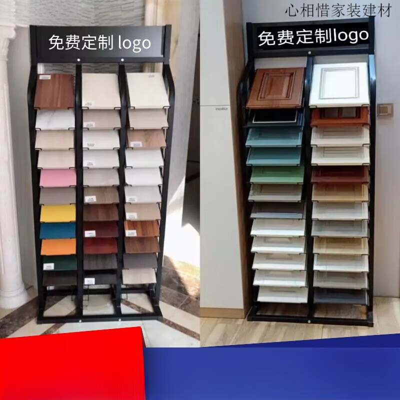 瓷砖展示架在现代家居装饰中的魅力