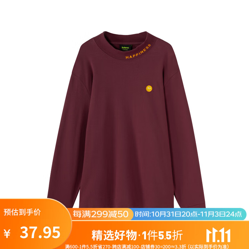 班尼路（Baleno）秋款情侣长袖T恤刺绣印花亲肤舒适时尚百搭柔软上衣 04R L使用感如何?